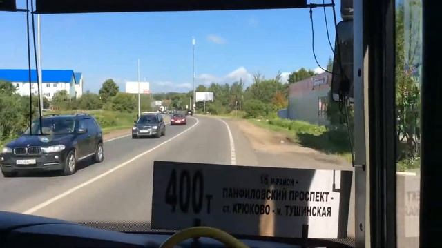 Автобус 400к: Метро Сходненская - Зеленоград (14-й микрорайон) смотреть онлайн