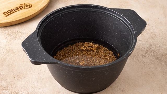 Вкусные будни