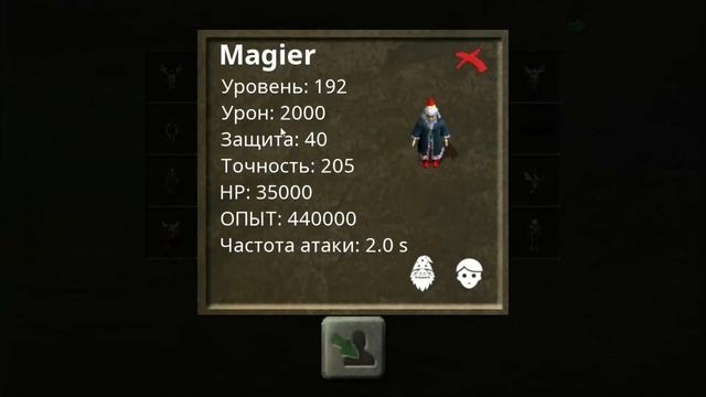 FORGOTTEN TALES обзор петов