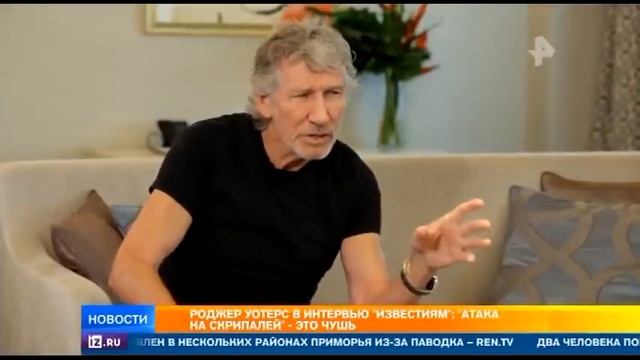 Как же всё-таки классно, когда работают два полушария и есть совесть. Дай Бог тебе здоровья РОДЖЕР смотреть онлайн