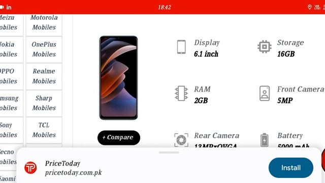 Techno Sprak Go 2023 смотреть онлайн