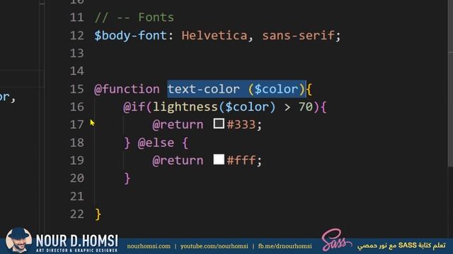 [07] - Learn SASS: Functions and Combining Code [ARABIC] смотреть онлайн