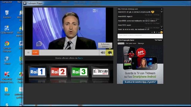 TVDream Player-Vedere la TV sul PC смотреть онлайн