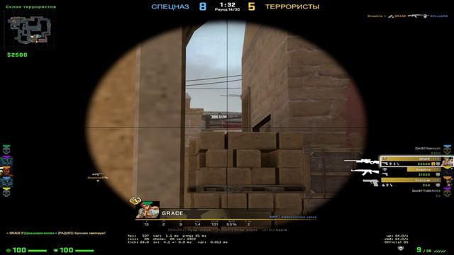 CSGO:НА Б НИКОГО НЕТ... смотреть онлайн