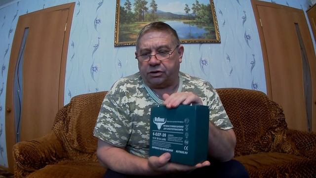 Аккумулятор Rutrike 6-DZF-20 ( 12В / 28 Ач) с20 смотреть онлайн