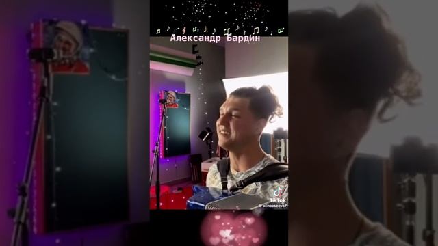 Александр Бардин Берёзки смотреть онлайн
