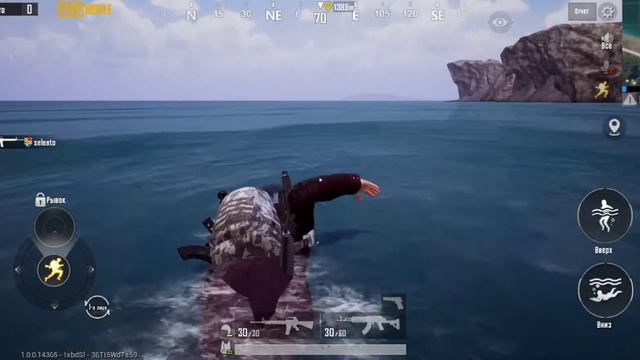 Пытаюсь добраться до острова где начинается игра | PUBG Mobile смотреть онлайн
