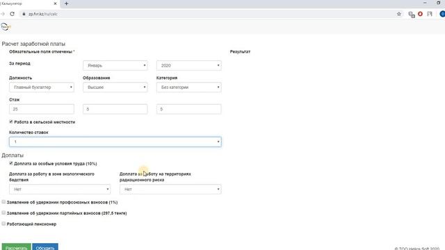 Учим Делать Красиво