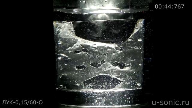 Лабораторный ультразвуковой комплекс смотреть онлайн