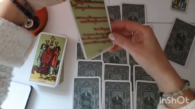 4 Короля . Его мысли о вас сейчас. Таро смотреть онлайн