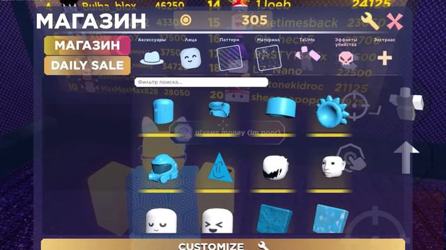 Ragdoll Universe ОБЗОР | Ragdoll Universe Roblox