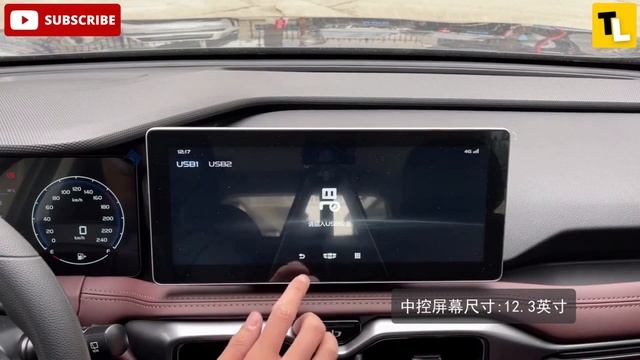 Proton X90 SUV review | Geely Haoyue 2022 INTERIOR AND EXTERIOR смотреть онлайн