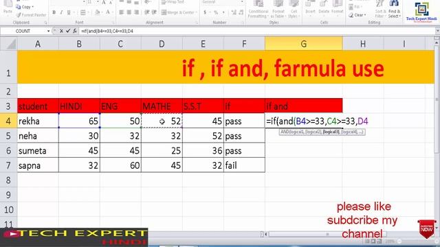 HOW TO USE IF AND FARMULA IN EXCEL,HOW DO I MAKE IF AND FORMULA IN EXCEL | How to use IF in Excel смотреть онлайн
