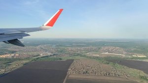 Взлетаем в Уфе, Башкортостан