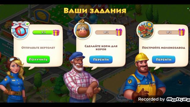 township смотреть онлайн