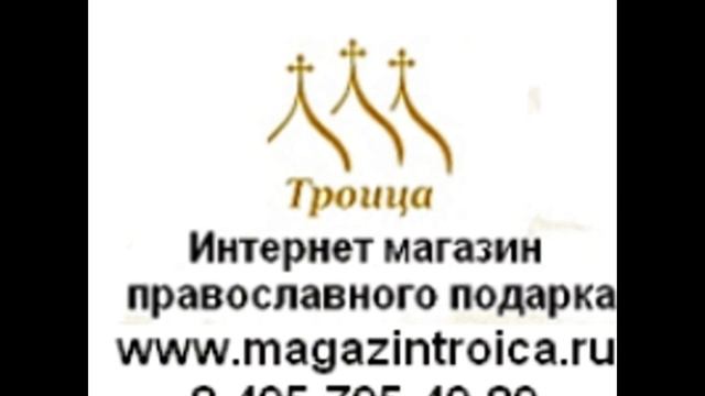 Золотой крест 10802 смотреть онлайн