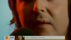 История красивой пары - Пола Маккартни и Линды Истман - Утро с Интером