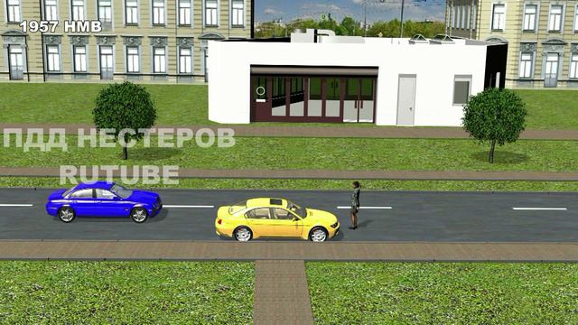 Безопасность движения 1 смотреть онлайн