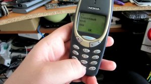 как вернуться к стандартным настройкам nokia 3310