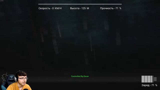 BIGFOOT | "Знаток" в поисках йети смотреть онлайн