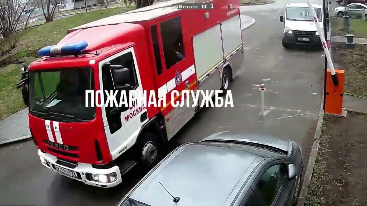 ЕГДС Диспетчеризация шлагбаума смотреть онлайн