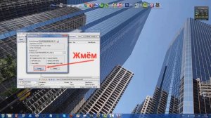 Создаём Образ ISO с DVD диска видео