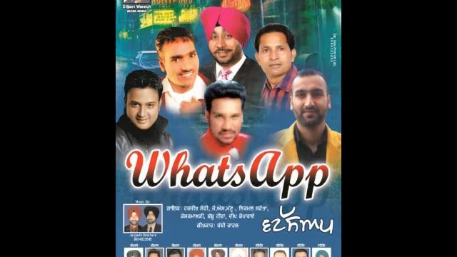 Whatsapp (Full Song) || JS MATTU || A.S Music || Latest New Punjabi Songs 2019 смотреть онлайн
