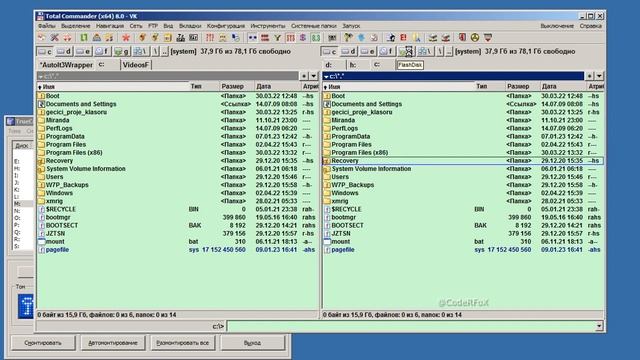 Как зашифровать флешку с помощью Truecrypt/VeraCrypt (How to encrypt a flash drive) смотреть онлайн