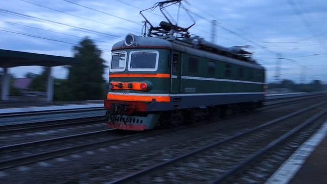 ЧС2-929 смотреть онлайн