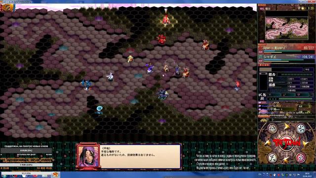 3351: Stream\Стрим, 475, Пошаговая Тактическая РПГ Стратегия: VM Japan, 79(16.04.2022) смотреть онлайн