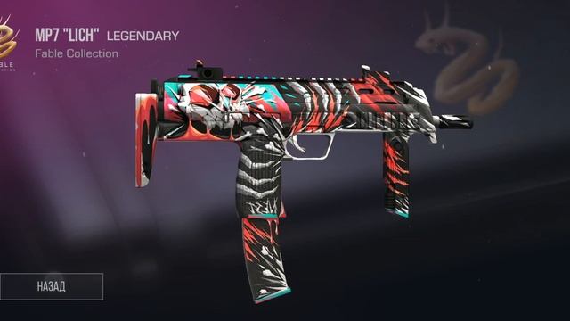 открываю бокс в Stendoff 2 часть 4 смотреть онлайн