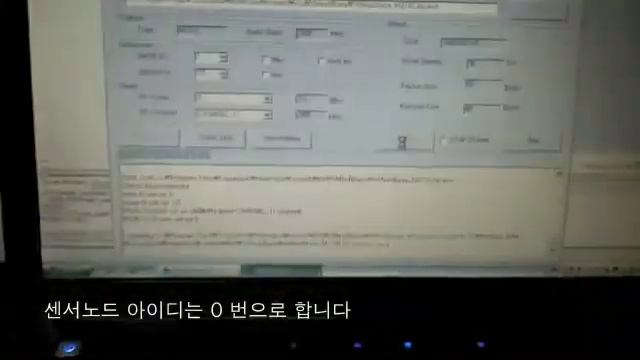 MTS300 + IRIS (Crossbw) 사용 - TinyOS Mall 0011 смотреть онлайн