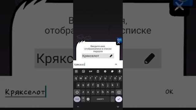 давайте вместе разводить уток в\Clusterduck\ меня заткнула игра смотреть онлайн