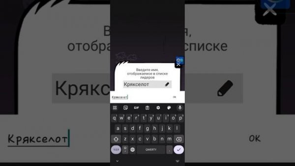 давайте вместе разводить уток в\Clusterduck\ меня заткнула игра