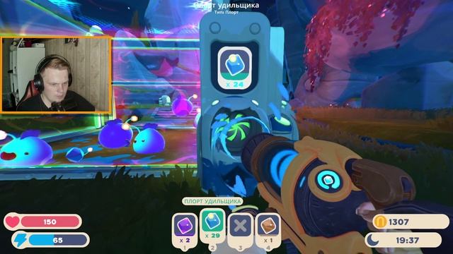 Поймали ЕНЧИКА Slime Rancher 2 #5 смотреть онлайн