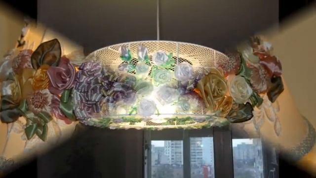 Потрясающие абажуры своими руками, вышитые лентами смотреть онлайн