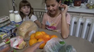 Когда же приедут Алина и Настя с Софией? 17.11.22.