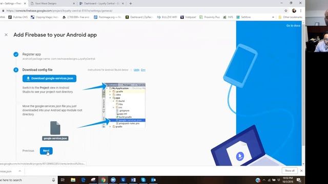 Android Push Notification Update for Mass Mobile Apps смотреть онлайн