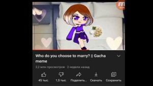 почему Mezumi Chan не достойна 88к подписчиков?✨🍵 что происходит с гача-тубом? by FUMIKO