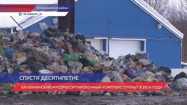 дела полигонные... смотреть онлайн