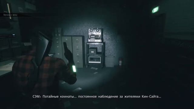 DAYMARE 1998 (ПРОХОЖДЕНИЕ НА РУССКОМ) #7 - ПОТАЙНЫЕ КОМНАТЫ