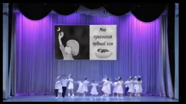 Мне приснился чудный сон смотреть онлайн