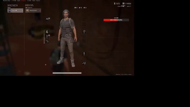 Играем в GTA 5 RP / Majestic Role Play. смотреть онлайн