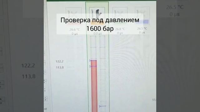 Проверка дизельной форсунки на стенде смотреть онлайн