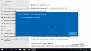 Невозможно найти среду восстановления Windows 10, не удалось найти