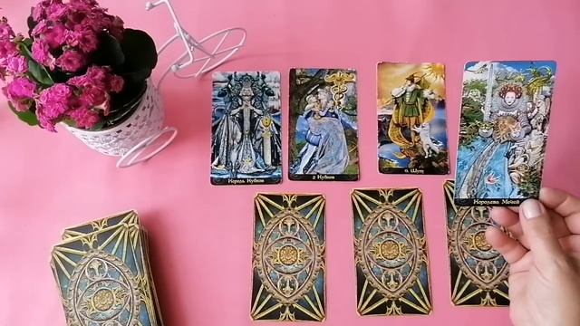 РЫБЫ?НЕДЕЛЯ 26 ИЮНЯ - 2 ИЮЛЯ 2023?ЧТО ВАЖНО ЗНАТЬ??ГОРОСКОП ТАРО Ispirazione смотреть онлайн