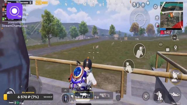 Взял ЗАВОЕВАТЕЛЯ с КД 7 🔥🔥СТРИМ ПАБГ МОБАЙЛ 🔥 ОБНОВЛЕНИЕ 3.0 ПАБГ МОБАЙЛ 🔥 смотреть онлайн