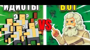 Я Устроил Битву 1000 Идиотов Vs Одного Бога Знаний - Worldbox (1).mp4