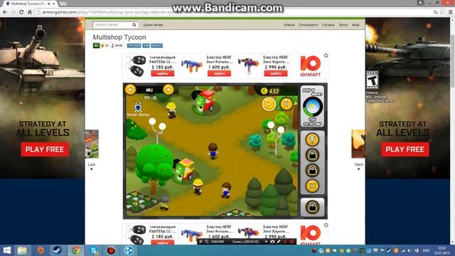 Multishop tycoon-необычные игры смотреть онлайн