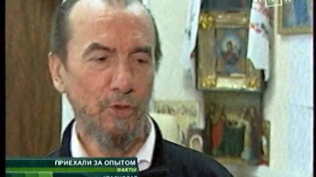 Заседание по возрождению казачества смотреть онлайн